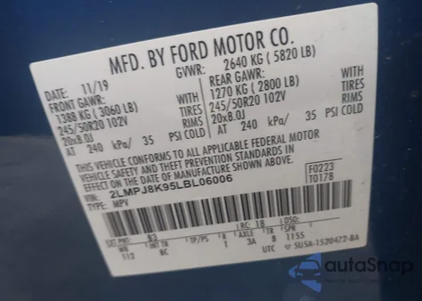 2020 Lincoln Nautilus Reserve из США, поврежденный, VIN 2LMPJ8K95LBL06006